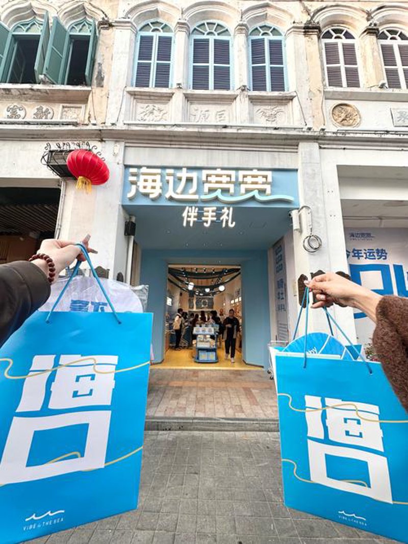解锁风格新灵感——带你走进欧多拉饰品的世界